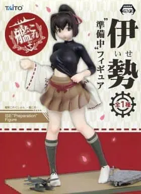 Prize Figure - Figure - KanColle / Ise