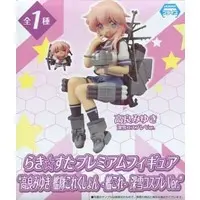 Prize Figure - Figure - KanColle / Takara Miyuki