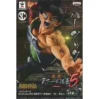 Prize Figure - Figure - Dragon Ball / Bardock & Son Gokuu