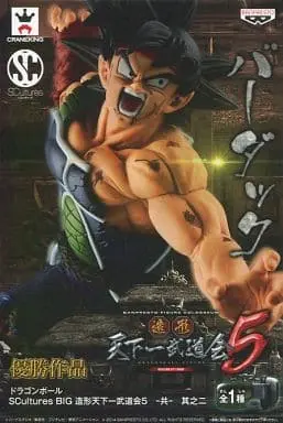 Prize Figure - Figure - Dragon Ball / Bardock & Son Gokuu