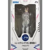 Figure - Prize Figure - Neon Genesis Evangelion / Mari Illustrious Makinami