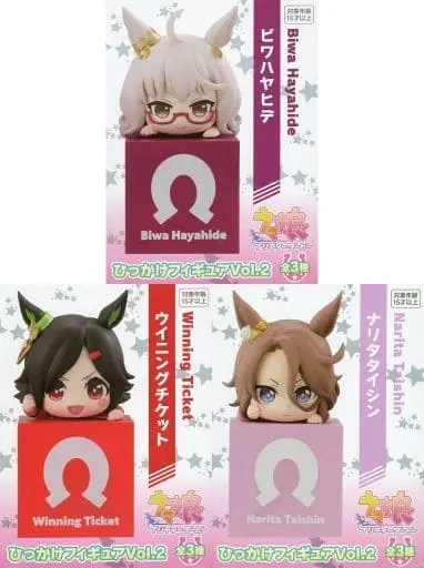 Hikkake Figure - Uma Musume: Pretty Derby / Narita Taishin & Winning Ticket & Biwa Hayahide