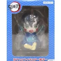 Prize Figure - Figure - Demon Slayer: Kimetsu no Yaiba / Hashibira Inosuke
