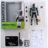 S.H.Figuarts - Kamen Rider Series