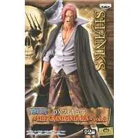 Figure - Prize Figure - One Piece / Shanks