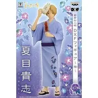 Prize Figure - Figure - Natsume Yuujinchou (Natsume's Book of Friends) / Natsume Takashi