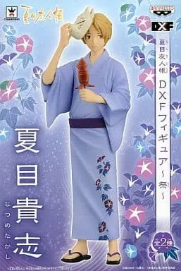 Prize Figure - Figure - Natsume Yuujinchou (Natsume's Book of Friends) / Natsume Takashi