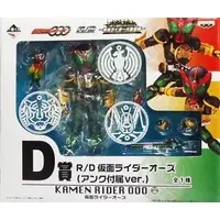 Ichiban Kuji - Kamen Rider OOO