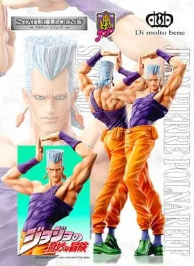 Statue Legend - JoJo's Bizarre Adventure: Stardust Crusaders / Jean-Pierre Polnareff