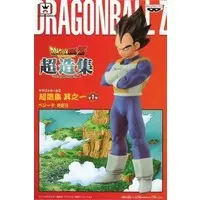 Figure - Prize Figure - Dragon Ball / Vegeta