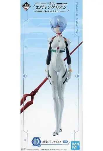 Ichiban Kuji - Neon Genesis Evangelion / Ayanami Rei