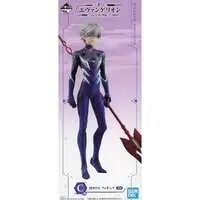 Ichiban Kuji - Neon Genesis Evangelion / Nagisa Kaworu