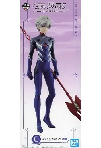 Ichiban Kuji - Neon Genesis Evangelion / Nagisa Kaworu