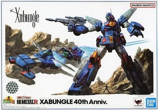 Figure - Sentou Mecha Xabungle