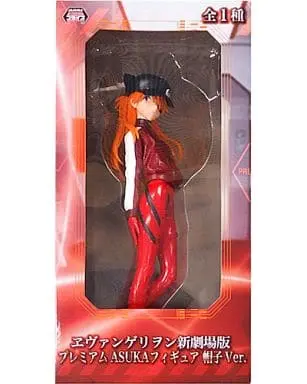 Figure - Prize Figure - Neon Genesis Evangelion / Asuka Langley