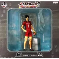 Ichiban Kuji - Haikyu!! / Kuroo Tetsurou