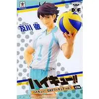 Prize Figure - Figure - Haikyu!! / Oikawa Toru