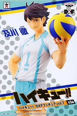 Prize Figure - Figure - Haikyu!! / Oikawa Toru