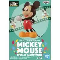 Figure - Prize Figure - Disney / Mickey Mouse