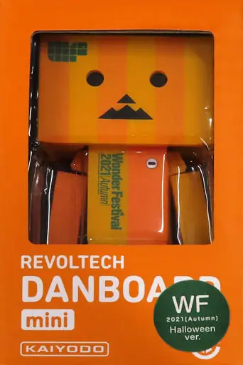 Revoltech - Yotsuba&! / Danbo