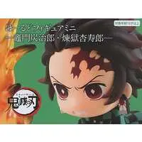 Figure - Prize Figure - Demon Slayer: Kimetsu no Yaiba / Kamado Tanjirou