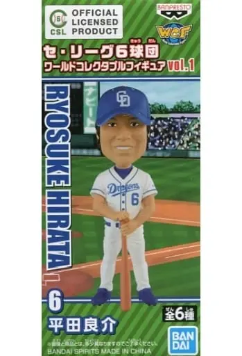 World Collectable Figure - Professional Baseball Central League 6 Teams / Hirata Ryosuke