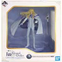 Ichiban Kuji - Fate/Grand Order