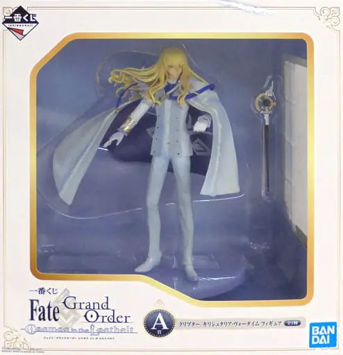 Ichiban Kuji - Fate/Grand Order