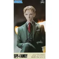 Chokonose - Spy x Family / Loid Forger