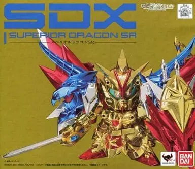 Figure - SD Gundam