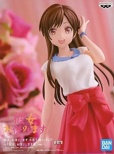 Figure - Prize Figure - Kanojo, Okarishimasu (Rent-a-Girlfriend) / Mizuhara Chizuru