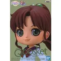 Q posket - Bishoujo Senshi Sailor Moon / Kino Makoto