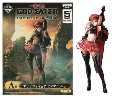 Ichiban Kuji - God Eater / Alisa Ilinichina Amiella