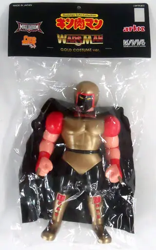 Sofubi Figure - Kinnikuman / Warsman