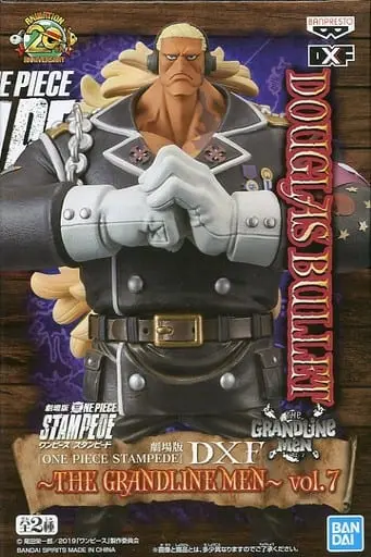 Prize Figure - Figure - One Piece / Douglas Bullet