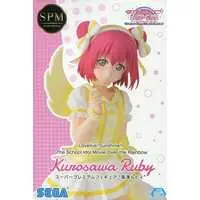 SPM Figure - Love Live! Sunshine!! / Kurosawa Ruby