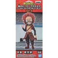 World Collectable Figure - Boku no Hero Academia (My Hero Academia) / Kirishima Eijirou