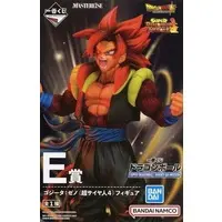 Ichiban Kuji - Dragon Ball / Gogeta