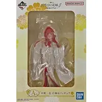 Ichiban Kuji - 5-toubun no Hanayome (The Quintessential Quintuplets) / Nakano Ichika