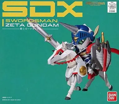 Figure - SD Gundam