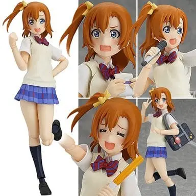 figma - Love Live! / Kousaka Honoka