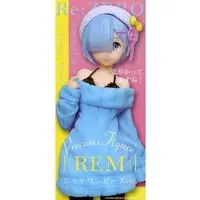 Prize Figure - Figure - Re:Zero / Rem