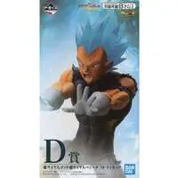 Ichiban Kuji - Dragon Ball / Broly & Vegeta & Son Gokuu