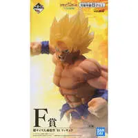 Ichiban Kuji - Dragon Ball / Son Gokuu