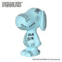 Figure - Peanuts