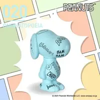Figure - Peanuts
