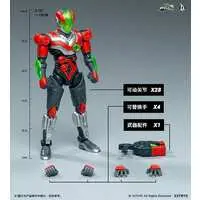 Figure - HEXANOID UNUS / Hexanoid Omex & Hexanoid Unus