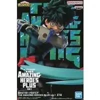 Prize Figure - Figure - Boku no Hero Academia (My Hero Academia) / Midoriya Izuku