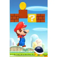 Nendoroid - Super Mario