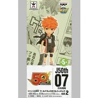 World Collectable Figure - Haikyu!! / Hinata Shoyo